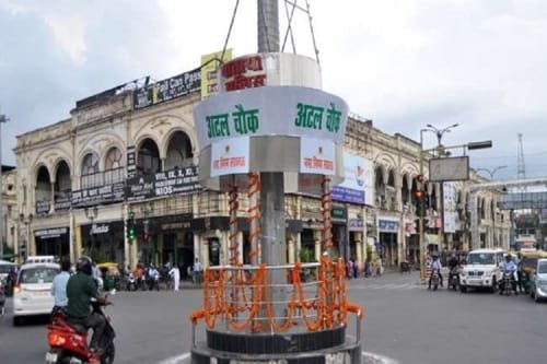 Hazratganj Chauraha, Lucknow